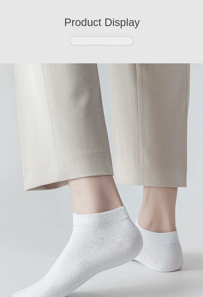 10 Pairs Men's Breathable Mesh Summer Short Socks, Sports Versatile Cotton Socks at Discount Price Sports and Casual Wear.