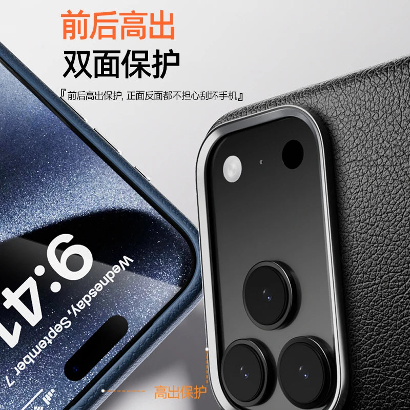 Case For iPhone 17 Pro Max 17 Ari Leather PU Silicone Border Back Cover Luxury and Simple Shockproof Bumper.