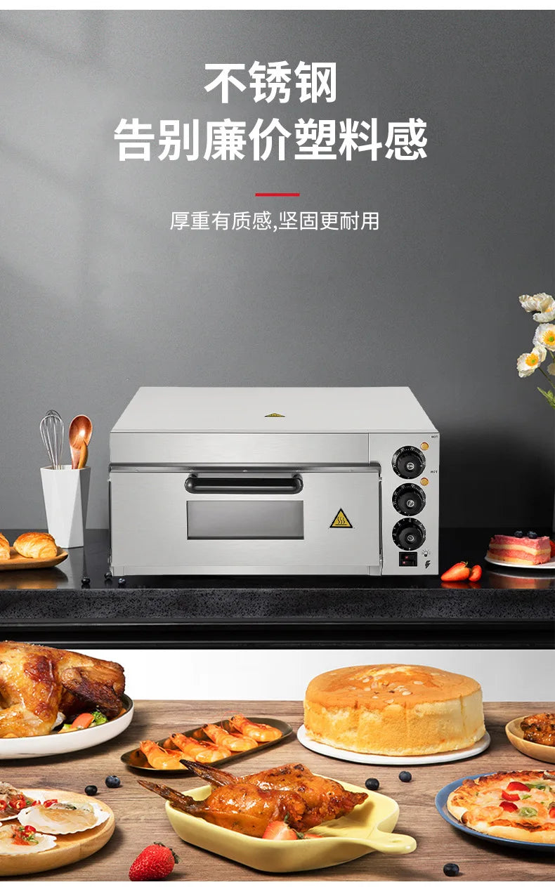 Einschichtiger Pizzaofen, Knopftyp, Elektroofen