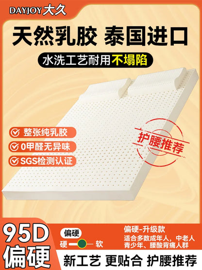 King Latex Queen Matratzen Thailand Material Twin Twin Latex Matratzen Core Sleep Koreanische Colchoneta Möbel für Schlafzimmer