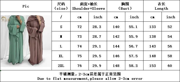 Muslim Abaya3 Pieces Dress for Women Arab Plain Hijab Ramadan Islamic.