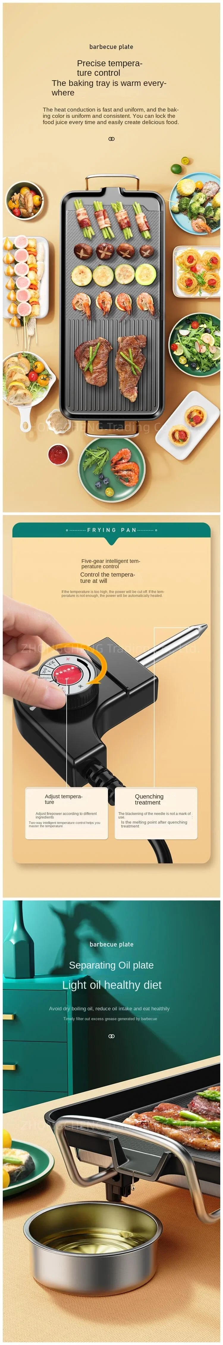 New Smokeless Non-stick Electric Roasting Pan Korean Household Multifunctional Electric Roasting Oven Portable Roasting.