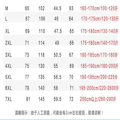 Custom Brand Logo Autumn Jacket Men Waterproof Warm Windbreaker Casual Clothing Big Size 7Xl Men Green Black Red Jacket Outdoor.