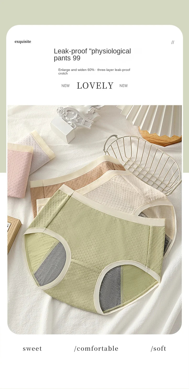 Physiological Period Leak Proof Menstrual Panties Breathable Seamless Soft Fabric Women Underwear Breifs Mesh Sanitary Pants XL.