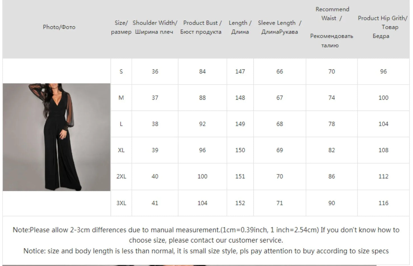 New In Spring Summer Women's Jumpsuit Black V-neck Mesh Splicing Straight One-piece Female Jumpsuit Sexy Streetwear Clothes.