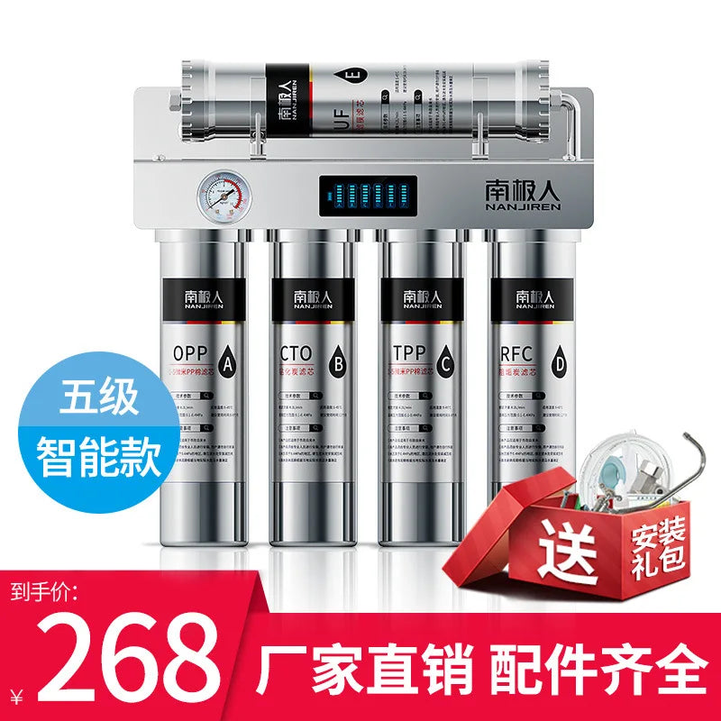 Stainless Steel Kitchen Direct Purifier Tap Water Faucet Filter Ultrafiltration Magnetized Water Machine Filtro De Agua