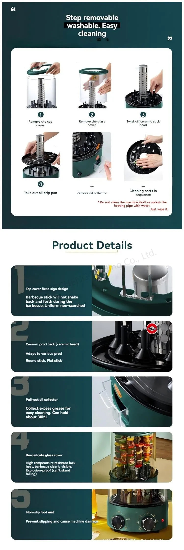 Non-smoking Automatic Rotating Household Electric Barbecue Oven Large Capacity Camping Multi-function