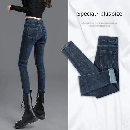 High-waisted Slimming Women's Jeans Fashionable Skinny Denim Pants Spring New Style.