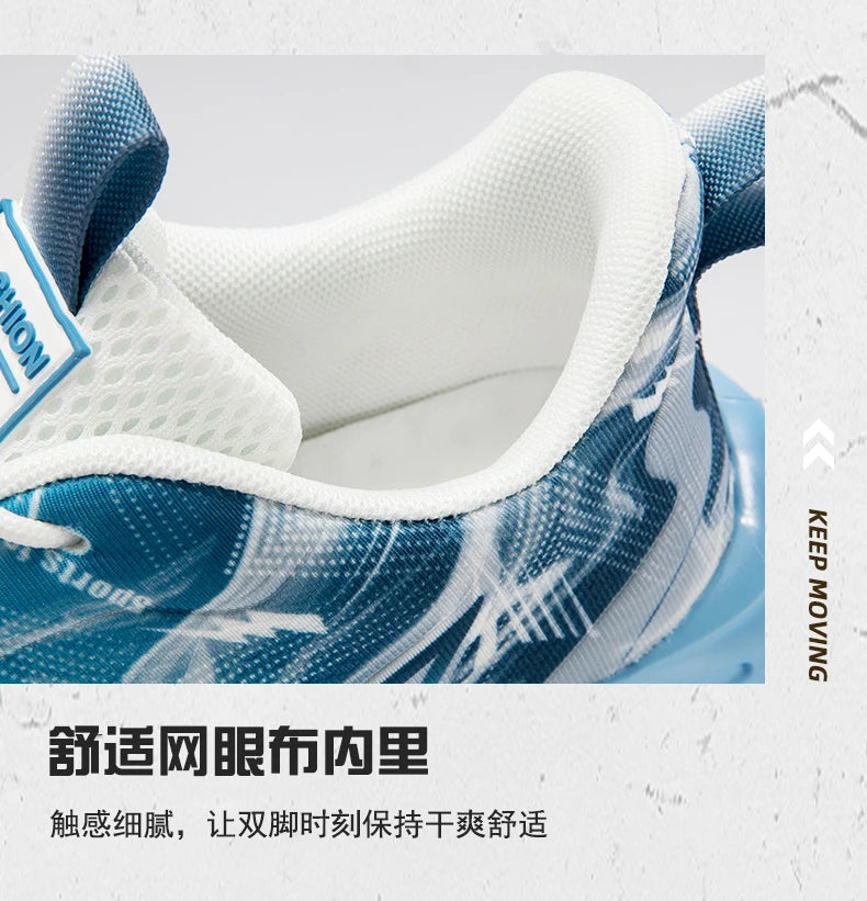 Men Running Shoes Mesh Breathable Flat Cushioning Soft Comfortable Sneakers Outdoor Gym Trendy Casual Jogging Shoes for Men.