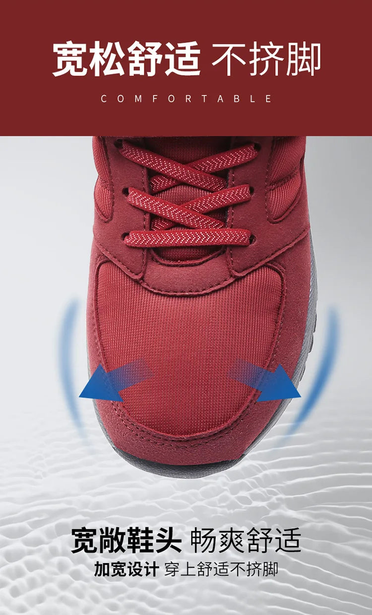 Men's Trendy Running Shoes With Hook And Loop Fastener, Comfy Breathable Wear Resistant Shock Absorption Cushioned Sneakers.