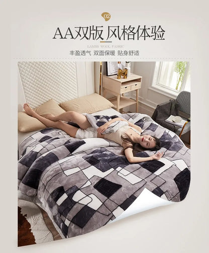 Double-layer Thick Plush Blanket Warm Skin Friendly in Winter Quilt Multiple Non Shedding Prints High Quality Bedding Article.