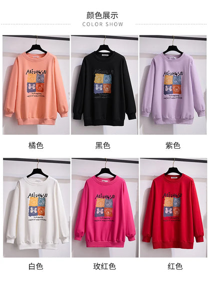 175Kg Plus Größe frauen Fehlschlag 170 Frühling Herbst Neue Lose Rundhals Cartoon Sweatshirt 6XL 7XL 8XL 9XL 10XL 11XL 6 Farben.