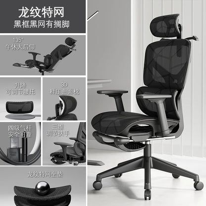 Throne Study Bürostuhl Playseat Ergonomischer moderner luxuriöser mobiler Bürostuhl Executive Designer Taburete Bibliotheksmöbel