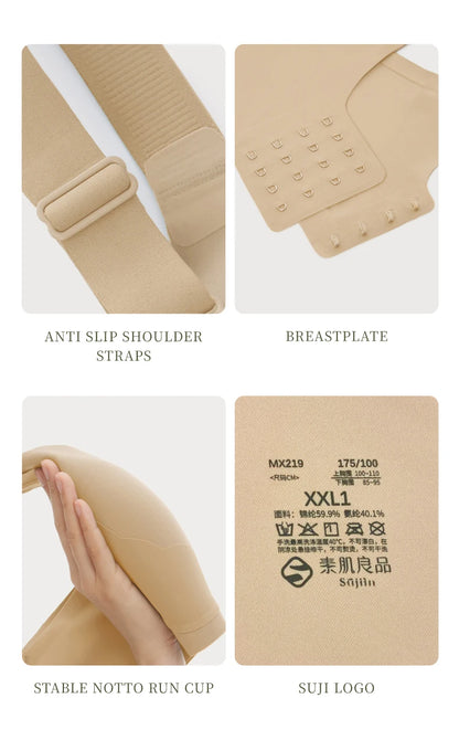 SUJIIN Wireless Plus Size Bras Women Anti-sagging Comfortable Breathable Soft Support Bralettes Big Breasts Push Up Bra MX219A