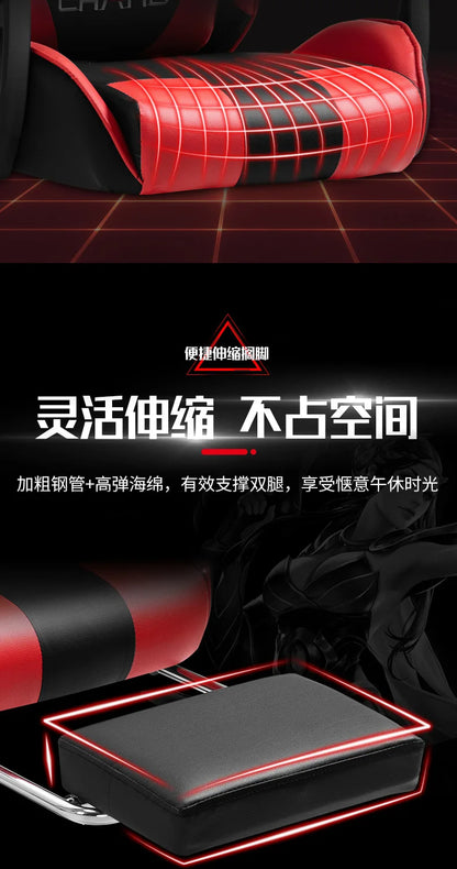 Gaming Stuhl Computer Stuhl Bürostuhl Ergonomischer Lift Stuhl Anker Racing Stuhl