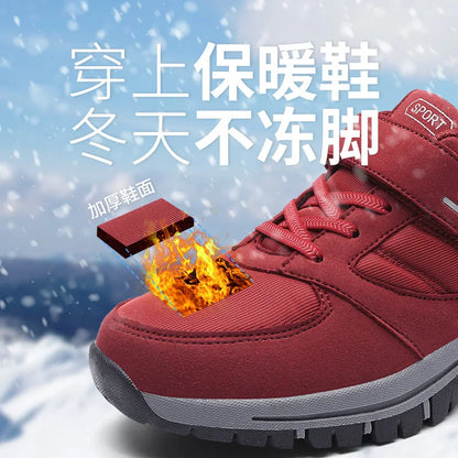 Men's Trendy Running Shoes With Hook And Loop Fastener, Comfy Breathable Wear Resistant Shock Absorption Cushioned Sneakers.