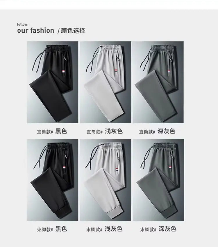 Men's Quick Dry Loose Fit Breathable Summer Lightweight Casual Pants Korean Style Elastic Sweatpants For Men.