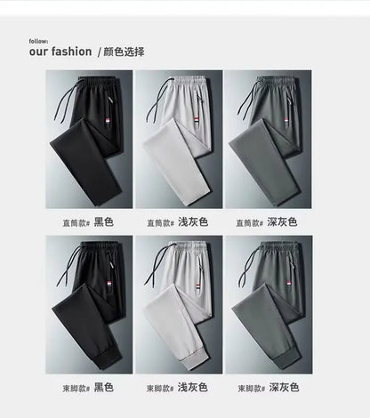 Men's Quick Dry Loose Fit Breathable Summer Lightweight Casual Pants Korean Style Elastic Sweatpants For Men.