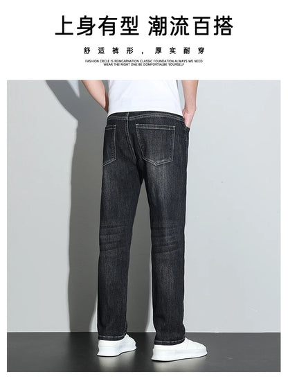 190 cm 200 cm hohe Jeans für Herren, gerade, normale Passform, Denim-Hose, männlich, Teeneeger, Stretch, extra lang, Länge 110, 115 cm, 120 cm, verlängert.