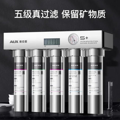 Home Ultrafiltration Direct-Drink Water Purifier: Kitchen, Commercial, Under-Sink.