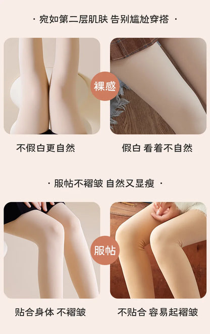 Women Tights Bare Legs for Women Autumn Winter Natural Skin Color Velvet Thickened Pantyhose Beauty Leggings One-piece Pants