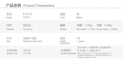 Bykski ATX Open Frame Panoramic Viewing Gaming Computer Case DIY Full Aluminum Water-Cooled Chassis B-CE-X.
