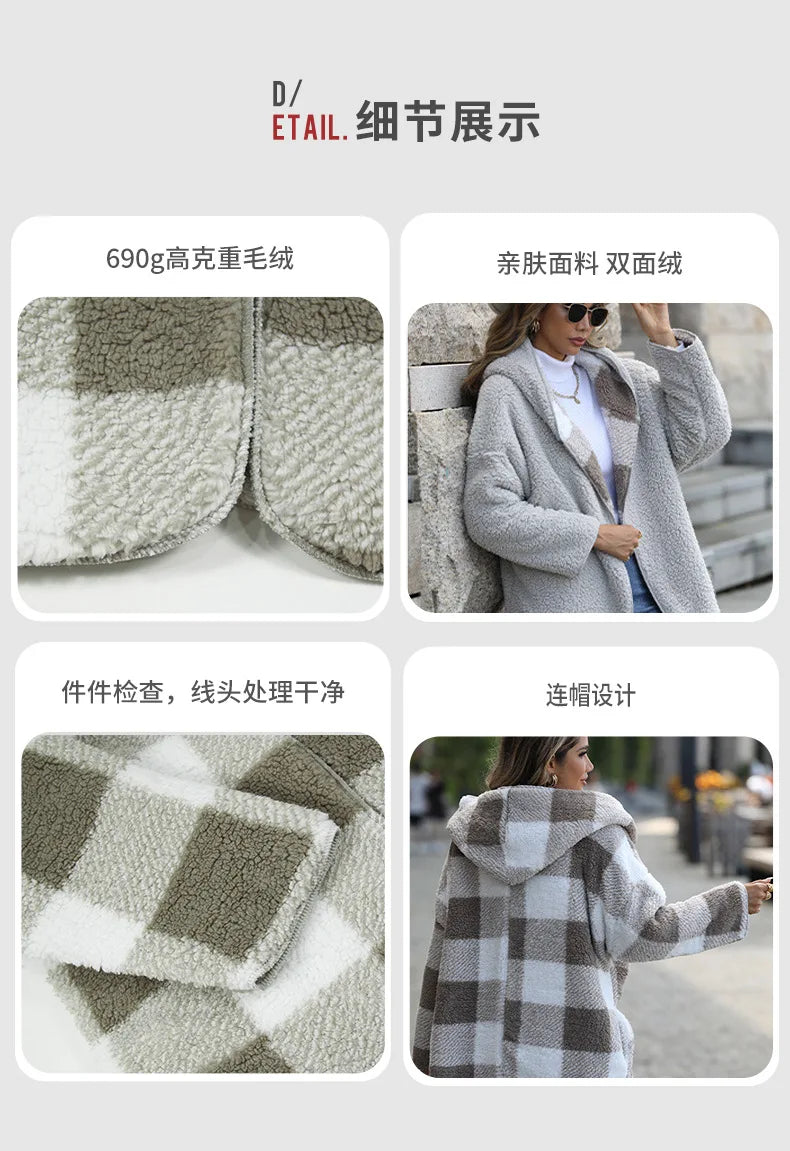 2025 herbst Winter Frauen Plüsch Mit Kapuze Jacke Weibliche Elegante Dicke Lose Plaid Print Mantel Damen Casual Zwei-seitige warme Lange Mantel.