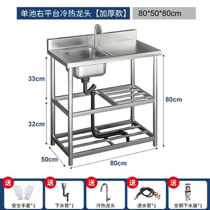 Free Standing Whole Body 100% Stainless Steel 304 Vegetables Wash Basin Kitchen Sink Pool with Bracket and Board