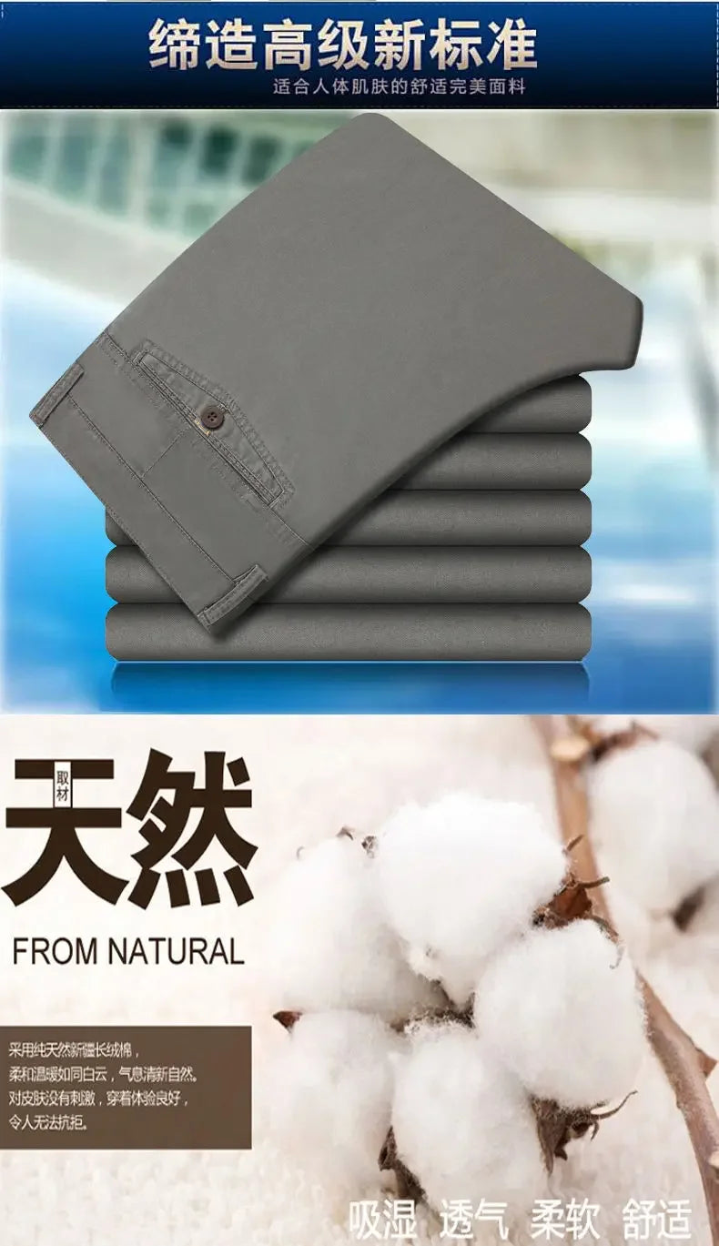 Smart Casual Pure Cotton Anti-Wrinkle High Waist Loose Baggy Straight Thicken Men Spring Autumn Solid Color Mid Casual Pants.