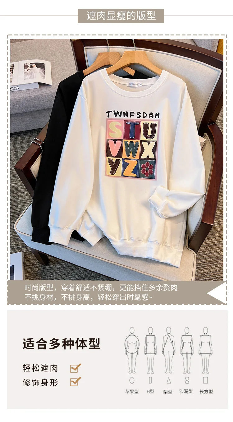 170 kg Plus Größe Damen Büste 170 Frühling Herbst Lose Langarm Druck Brief Pullover Sweatshirts 4XL 5XL 6XL 7XL 8XL 9XL.