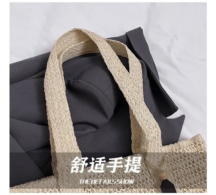 Summer Fashion Women's Large Capacity Shoulder Bag Straw Woven Bag Letter Embroidery Handbag Casual Female Tote Bag Beach Bags.