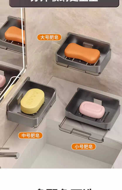 Moderne Badezimmer-Seifenschale zur Wandmontage ohne Wassersammlung, neue Balkon-Seifenkiste, Aufbewahrungsregal für den Haushalt