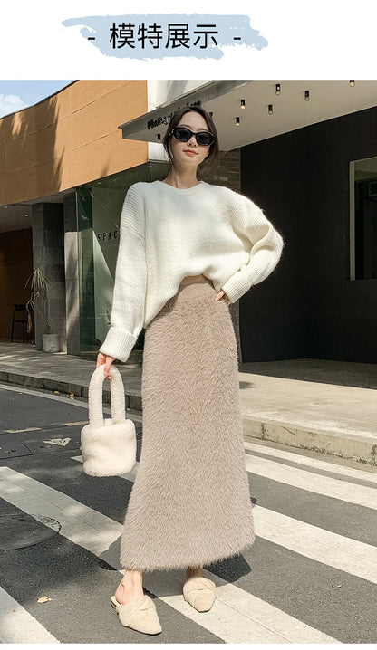 Autumn Winter New Knit Long Skirt Women Casual Thick Korean High Waist Soft A-Line Skirt.