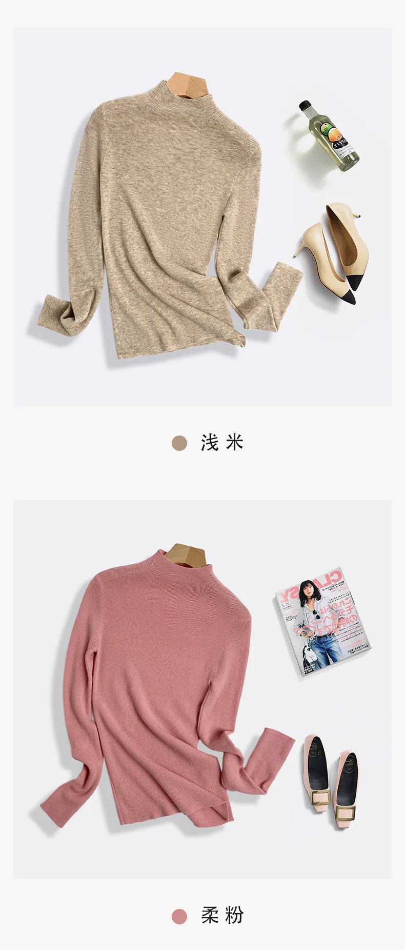 100% Ultra-fine Merino Wool Sweater Autumn and Winter Loose and Simple Semi-turtleneck Wool Bottoming Shirt Multi-color Sweater.