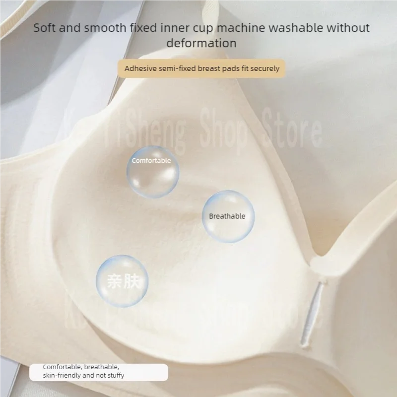 Small breast seamless bra Women's small breast push-up comfortable non-underwire soft support closed breast bra.