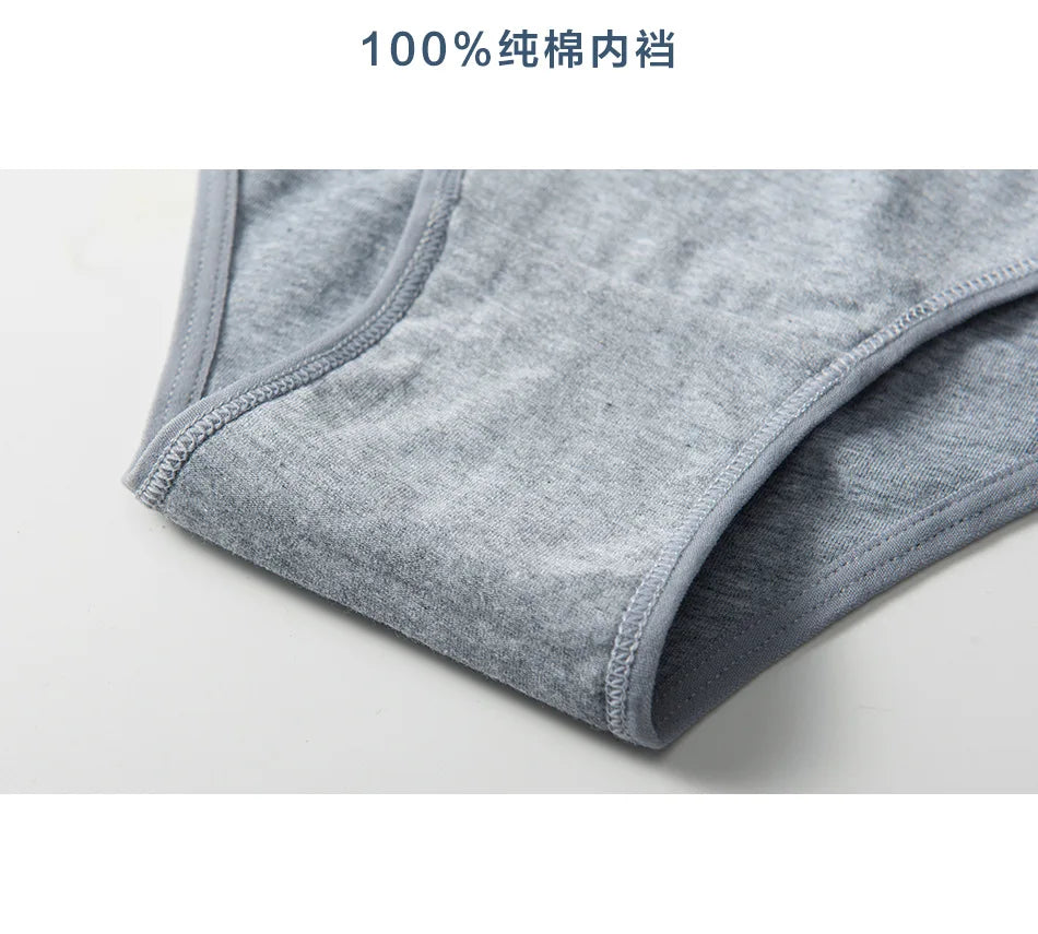 Jacquard Women's Panties Cotton Women'S Low Rise Underwear Students Solid Color Half Hip Classic Basic Female Briefs.