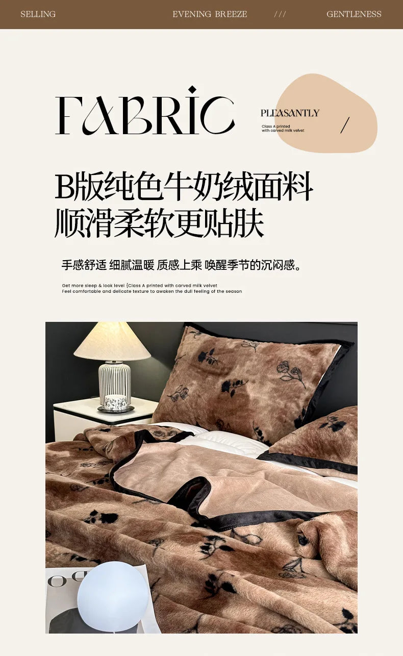 2025 new thickened snow mink  - et light luxury high-end office lunch break  - et air conditioner  - et.