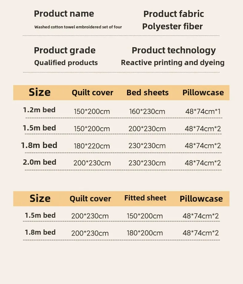 New washed cotton towel embroidery four-piece set animal paradise bed sheet bed hat home student dormitory three-piece set.