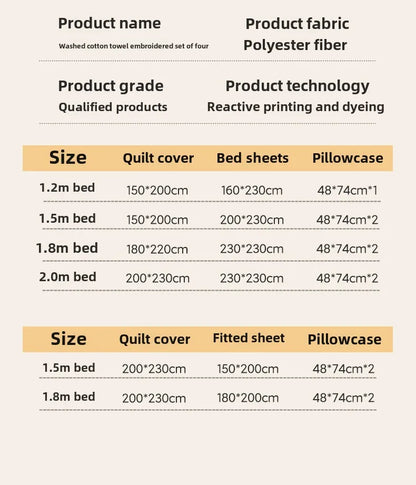 New washed cotton towel embroidery four-piece set animal paradise bed sheet bed hat home student dormitory three-piece set.