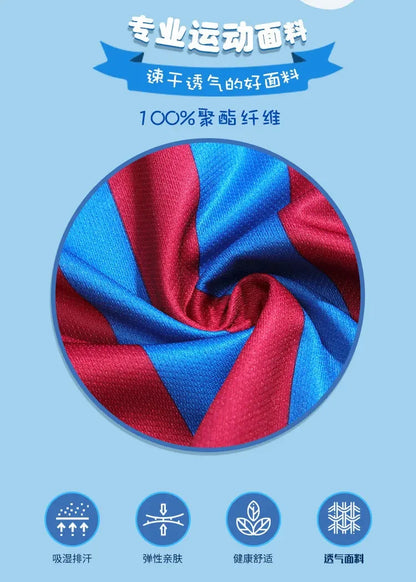 Children's Sports Breathable Set Clothing Two Piece Sweat-absorbing Lightweight Outdoor Grass Sports.