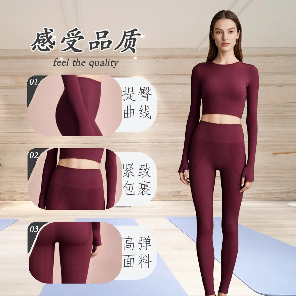Women's Yoga Fitness Clothes Long Sleeve Pilates Sportswear Slimming Top And Bottom Set Spring Autumn New Style Training.