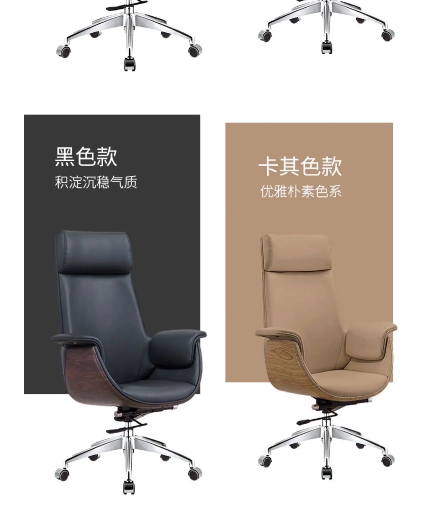 Einfacher Computer-Bürostuhl, ergonomisch, luxuriös, für Konferenzen, bequemer Bürostuhl, drehbarer Executive-Bürosmeubilair