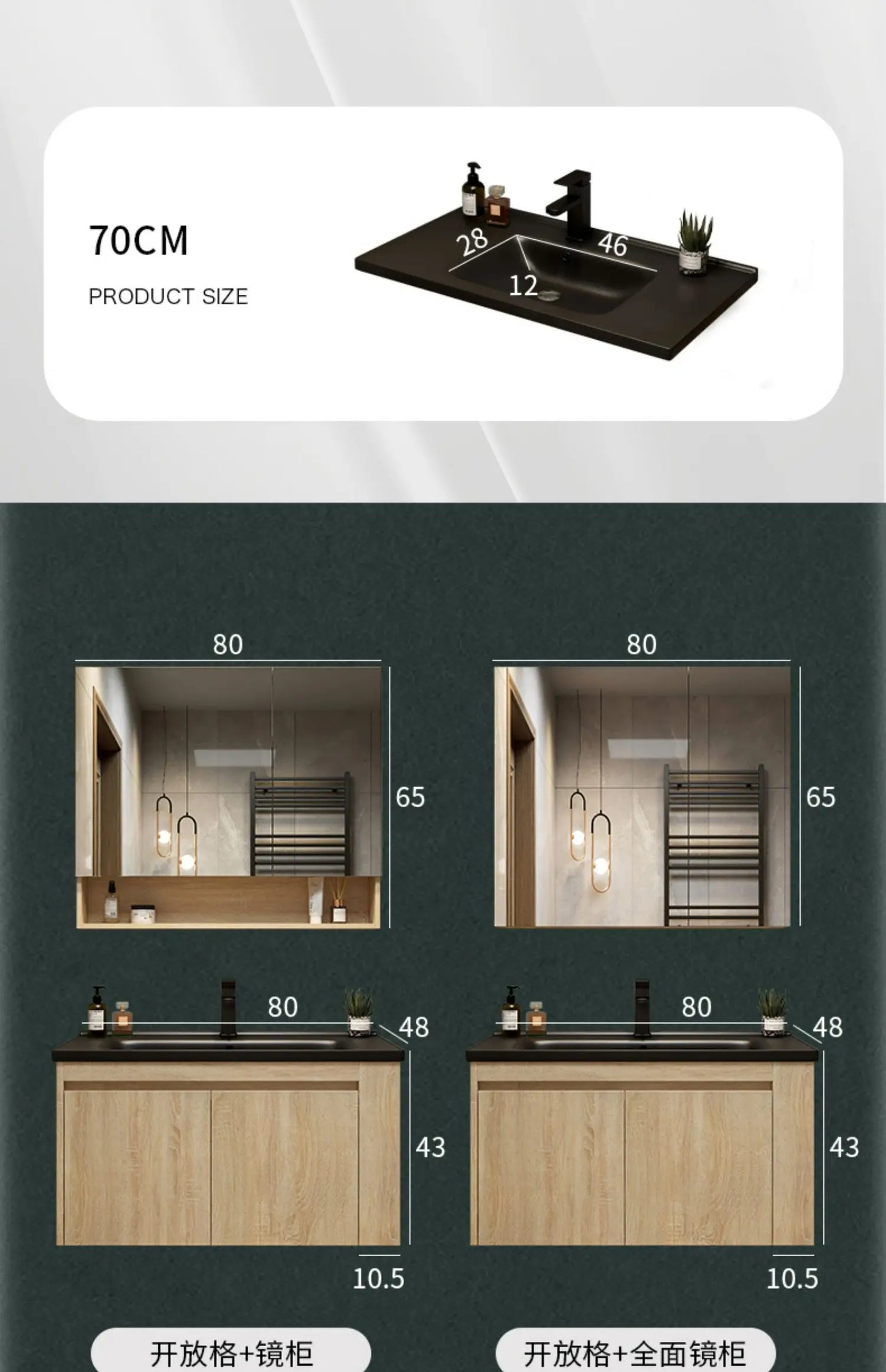 Leichter Luxus-Badezimmerschrank-Kombination, Badezimmer-Waschbecken, Gesichtswaschbecken, Toilettenholz, Waschbecken aus Keramik, integriertes Waschbecken im japanischen Stil