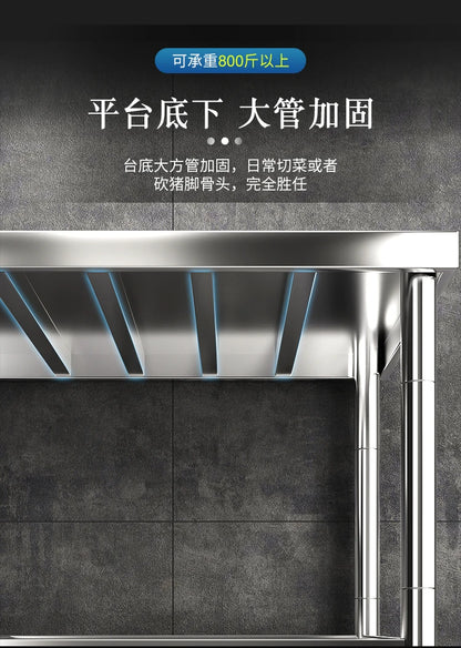 Free Standing Whole Body 100% Stainless Steel 304 Vegetables Wash Basin Kitchen Sink Pool with Bracket and Board