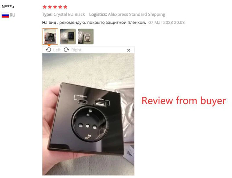 Coswall Typ-C-Schnittstellensteckdose, Vollspiegel, Kristallplatte, schwarze Wand, EU, Russland, Spanien, französische Standardsteckdose mit USB-Ladeanschluss.