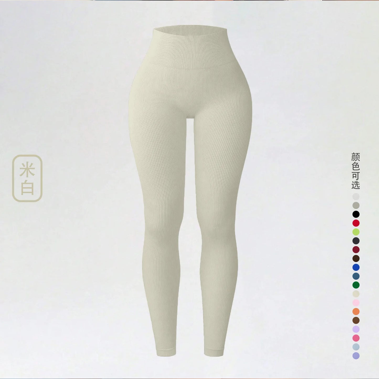 Knitted Seamless Push Up Sport Leggings Women High Waist Tummy Control Gym Workout Fitness Tights Stretchy Butt Yoga Pants