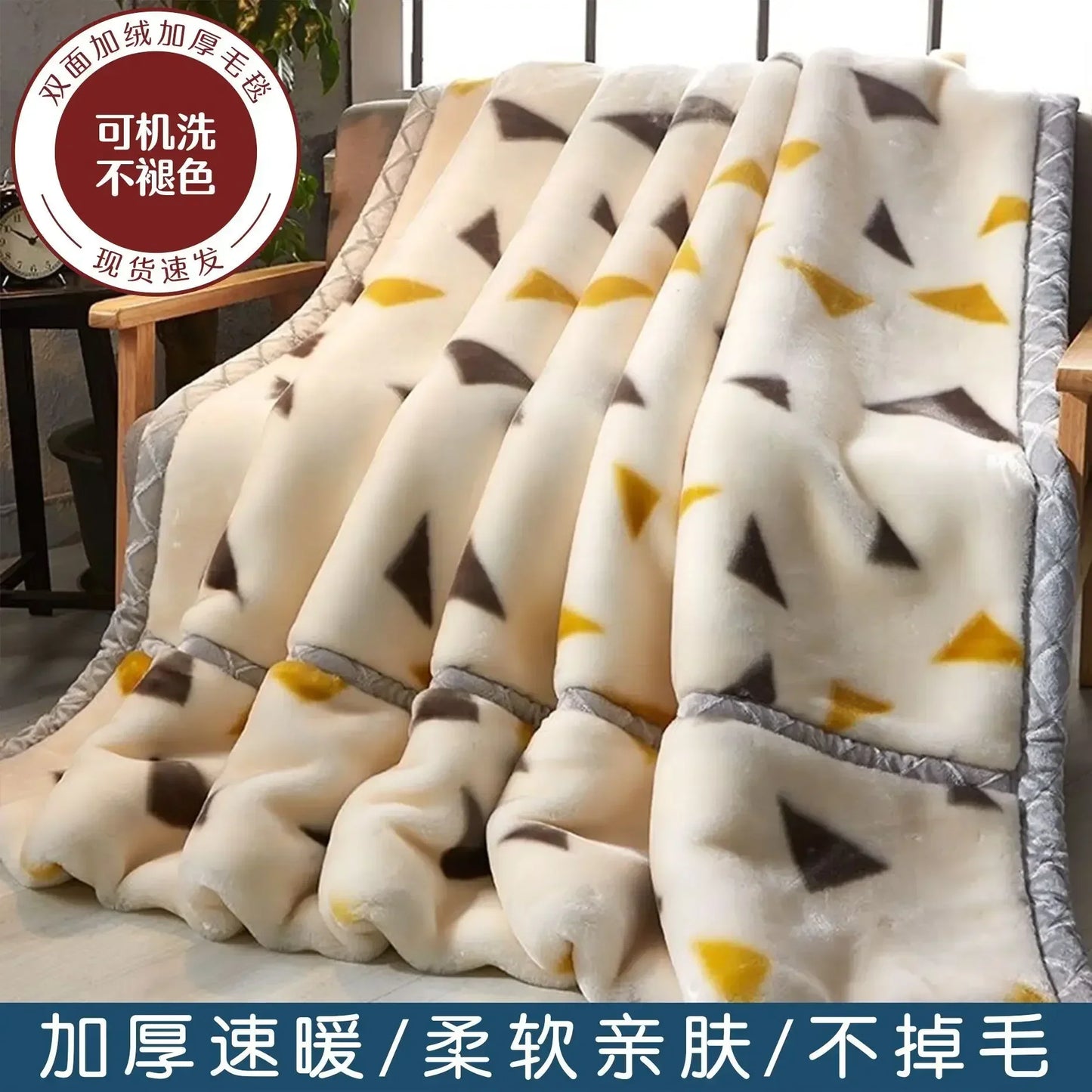 150x200cm  Home Blanket Double Layered Encrypted Plush Fur Coral Fleece Quilt Winter Dormitory Sofa Keep Warm Sheet Bed Cover