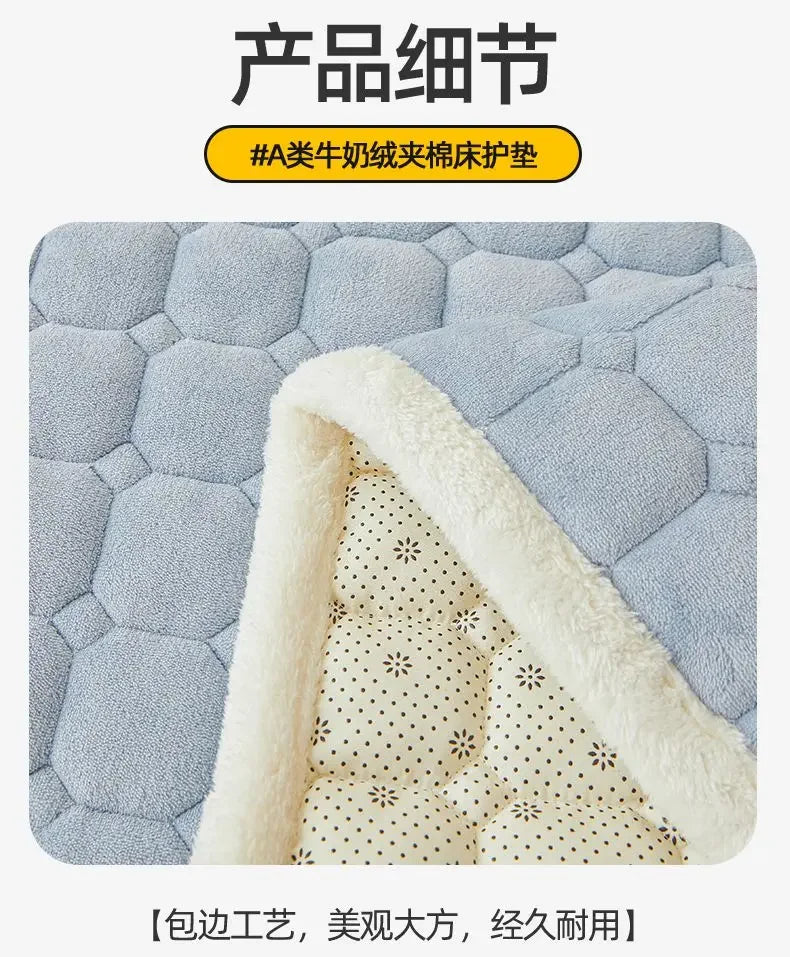 2024 New Class A Thickened Milk Fleece Mattress Winter Warm Fleece Bed Cover Student Dormitory Mat Quilt.