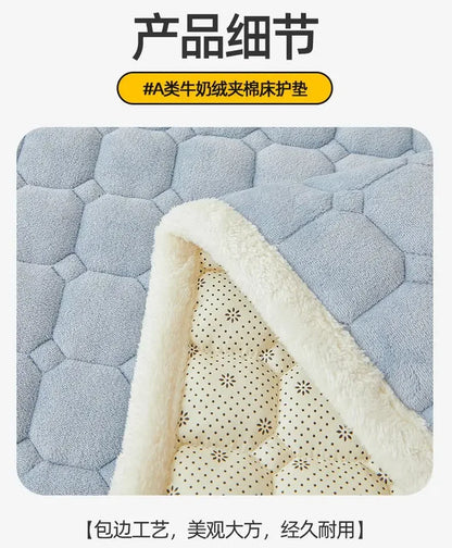 2024 New Class A Thickened Milk Fleece Mattress Winter Warm Fleece Bed Cover Student Dormitory Mat Quilt.