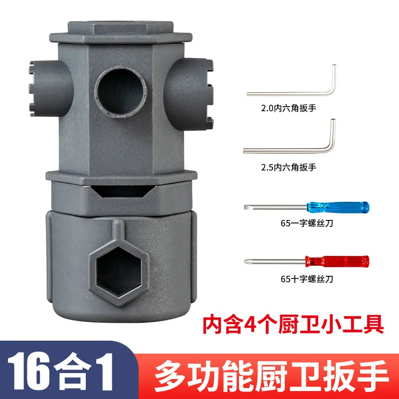 All-In-One Wrench Tool Set for Faucet 16-IN-1 Multi-function Wrench Kitchen and Bathroom Tap Water Leakage Specific Repair Tools